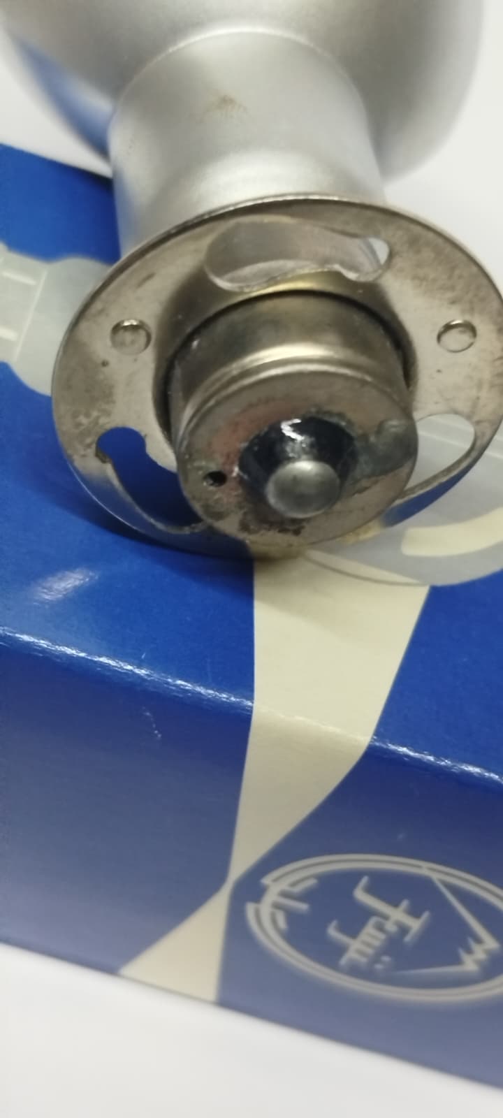 FUJİ LAMP 8 V 50 W SİNEMA FİLM OYNATICI BEBE LAMBA