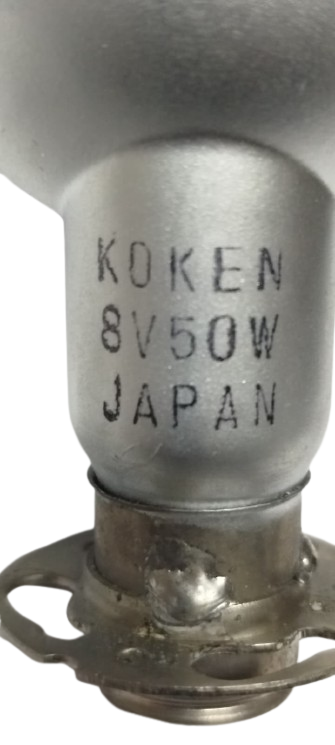 FUJİ LAMP 8 V 50 W SİNEMA FİLM OYNATICI BEBE LAMBA