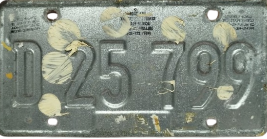 USA AMERİKA ILLINOIS ILLINOIS "LAND OF LINCOLN" D 25 799 TRAFİKDE KULLANILMIS ORJINAL PLAKA