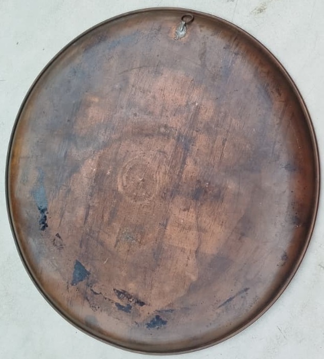 ORTADA ALLAH (C.C.) ÜST ORTADA HZ MUHAMMED (S.A.V.) ETRAFINDAKİ EBU BEKİR ÖMER  OSMAN ALİ  HASAN  HÜSEYİN  MANEVİ KORUMA VE BEREKET BAKIR DUVAR TABAGI 