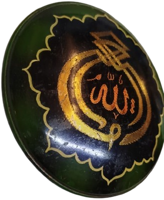 MASALLAH BAKIR DUVAR TABAGI KÖTÜ GÖZDEN NAZARDAN SAKINMAK HUZURUN VE MANEVİYATIN SEMBOLÜ