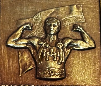 EUROPEAN WRESTLİNG CHAMPIONSHIPS IN GRECO ROMAN STYL KOUVOLA FİNLAND 1997   BRONZ MADALYA GURES