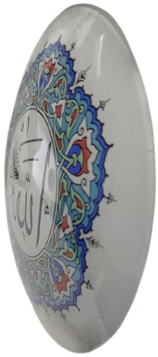 1970 ALLAH CELLE CELALÜHU  GOKYİGİT CAM İSTANBUL EL CİZİM SUSLEME ALTIN CEKME BOMBELİ DUVAR TABAGI