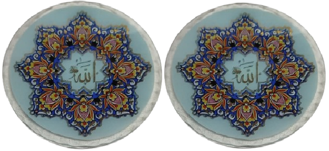 970 ALLAH CELLE CELALÜHU GOKYİGİT CAM İSTANBUL EL CİZİM SUSLEME ALTIN CEKME BOMBELİ CİFT DUVAR TABAGI