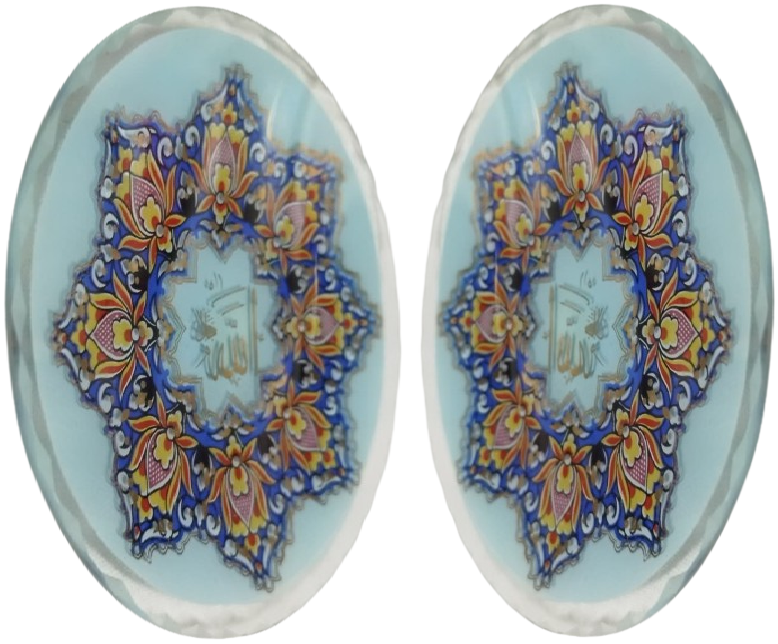 970 ALLAH CELLE CELALÜHU GOKYİGİT CAM İSTANBUL EL CİZİM SUSLEME ALTIN CEKME BOMBELİ CİFT DUVAR TABAGI