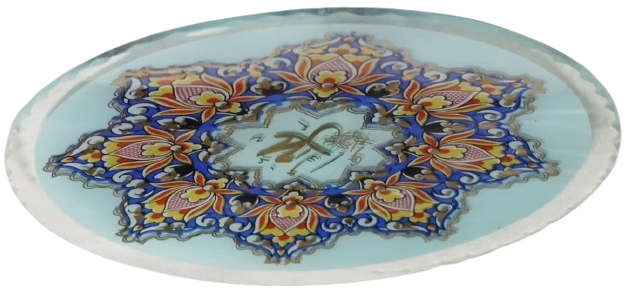 1970 MUHAMMED ALEYHİSSELAM GOKYİGİT CAM İSTANBUL EL CİZİM SUSLEME ALTIN CEKME BOMBELİ DUVAR TABAGI  