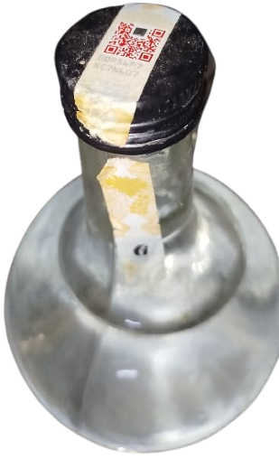 SEVILEN EVIN 1500 ML KULPLU SİSEDE SEK KIRMIZI SARAP TURK SARAAPCILIK KLASIGI BOS SİSE