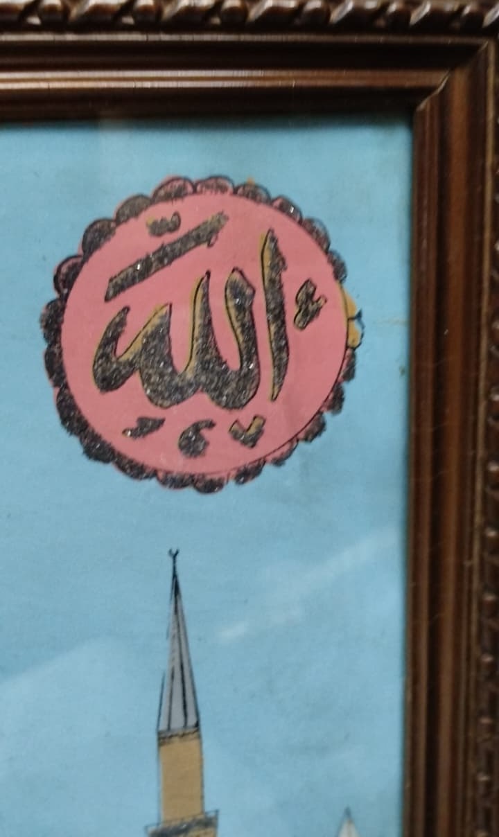 1950 SULTANAHMET CAMİİ VE MEYDANI CAMLI ORJINAL CERCEVESİNDE TAS BASKI 