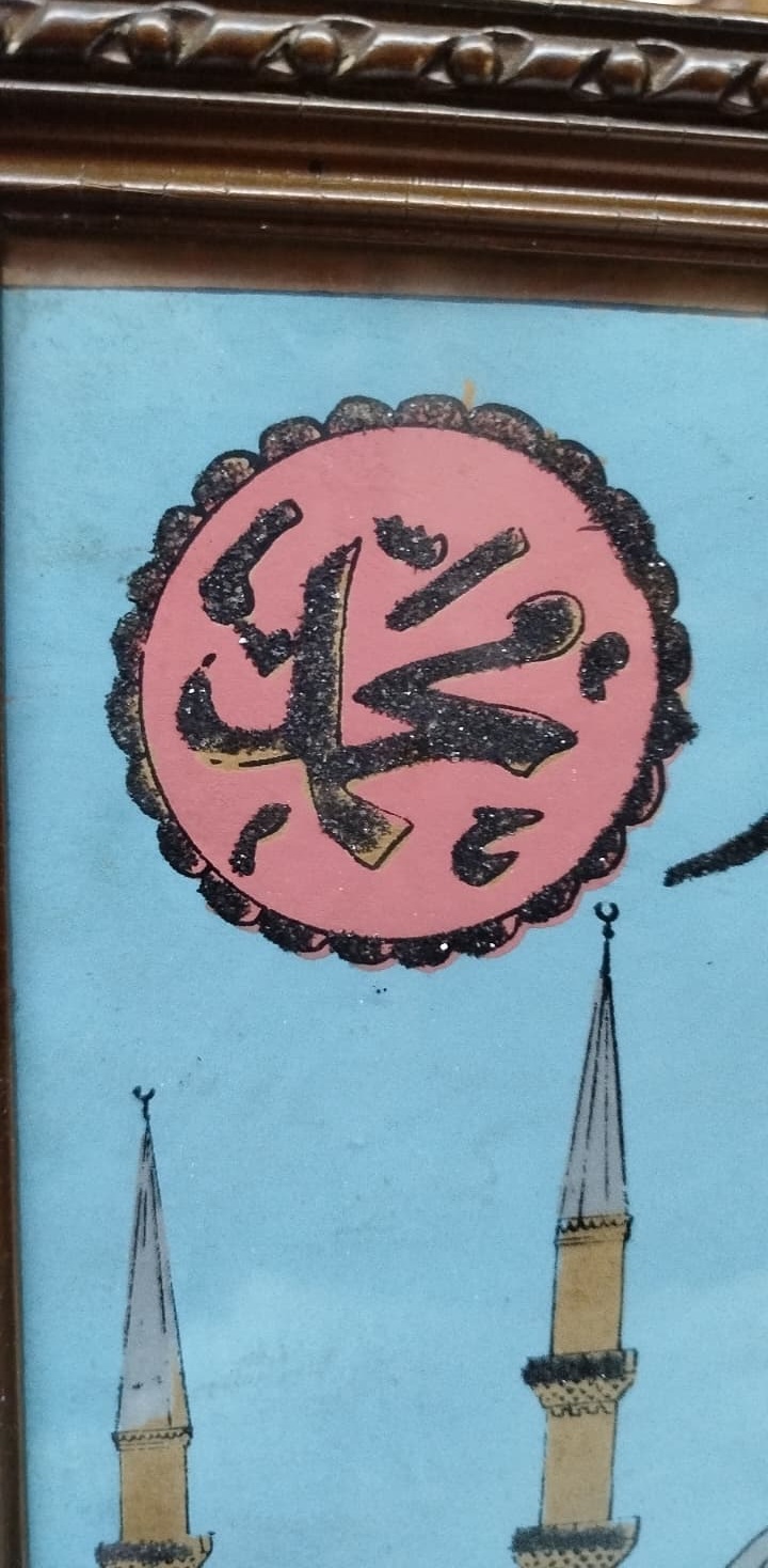 1950 SULTANAHMET CAMİİ VE MEYDANI CAMLI ORJINAL CERCEVESİNDE TAS BASKI 