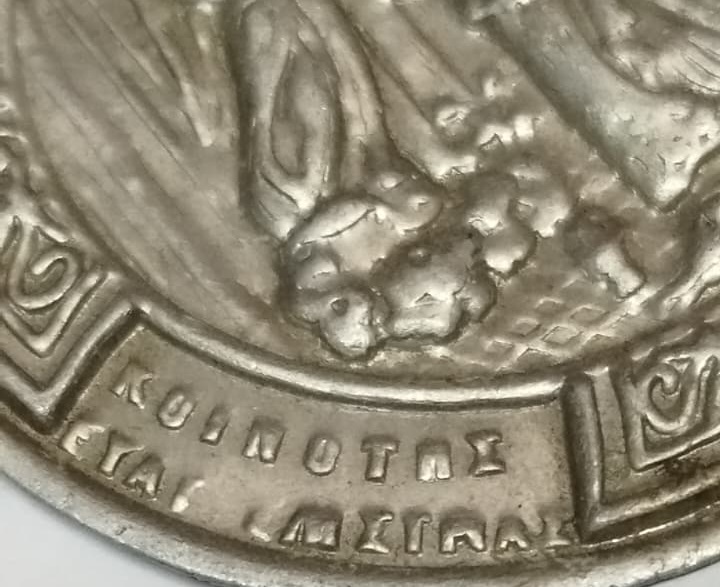 ANTİKA YUNAN ORTODOKS MERYEM ANA MÜJDELEME SAHNELİ GÜMÜŞ KAPLAMA DİNİ  ADAK İYİLİK