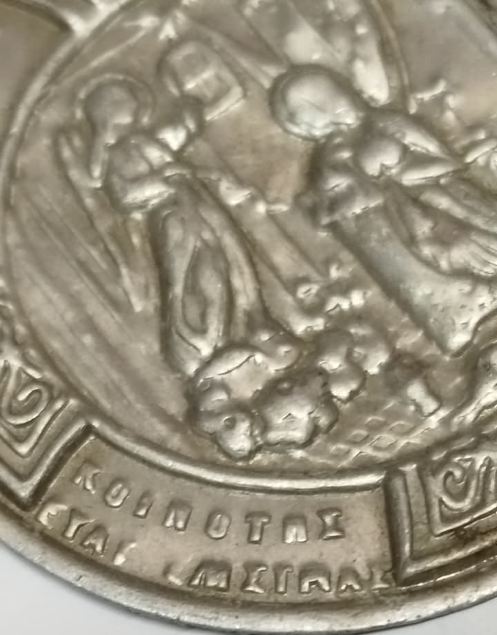 ANTİKA YUNAN ORTODOKS MERYEM ANA MÜJDELEME SAHNELİ GÜMÜŞ KAPLAMA DİNİ  ADAK İYİLİK
