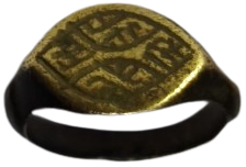 OSMANLI ANTİK DÖNEM GEOMETRİK MOTİFLİ BRONZ MÜHÜR YÜZÜK KOLEKSİYONLUK NADİR PARÇA