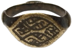 OSMANLI ANTİK DÖNEM GEOMETRİK MOTİFLİ BRONZ MÜHÜR YÜZÜK KOLEKSİYONLUK NADİR PARÇA