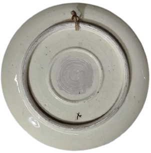 1950 EL İŞÇİLİĞİ İLE ÜRETİLMİŞ OSMANLI MOTİFLİ DEKORATİF SERAMİK İZNİK TASARIM DUVAR TABAĞI