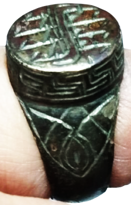 OSMANLI ANTİK DÖNEM GEOMETRİK VE HAT MOTİFLİ BRONZ MÜHÜR YÜZÜK KOLEKSİYONLUK NADİR ESER