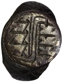 OSMANLI ANTİK DÖNEM GEOMETRİK VE HAT MOTİFLİ BRONZ MÜHÜR YÜZÜK KOLEKSİYONLUK NADİR ESER