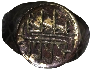 OSMANLI ANTİK DÖNEM GEOMETRİK VE HAT MOTİFLİ BRONZ MÜHÜR YÜZÜK KOLEKSİYONLUK NADİR ESER