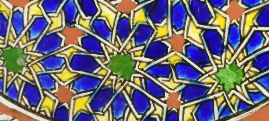 1960 EL İŞÇİLİĞİ KÜTAHYA SERAMİK HAT YAZILI BESMELE-İ ŞERİF İZNİK  DUVAR TABAĞI