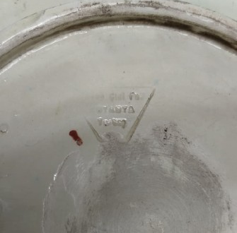 1960 EL İŞÇİLİĞİ KÜTAHYA SERAMİK HAT YAZILI BESMELE-İ ŞERİF İZNİK  DUVAR TABAĞI