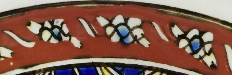 1960 EL İŞÇİLİĞİ KÜTAHYA SERAMİK HAT YAZILI BESMELE-İ ŞERİF İZNİK  DUVAR TABAĞI