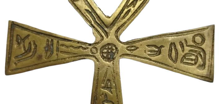 YASAM ANAHTARI  ANKH SEMBOLÜ ANTİK MISIR’DA EBEDİ YAŞAMI, VAROLUŞU VE CANLILIĞI TEMSİL EDERDİ SUNAK