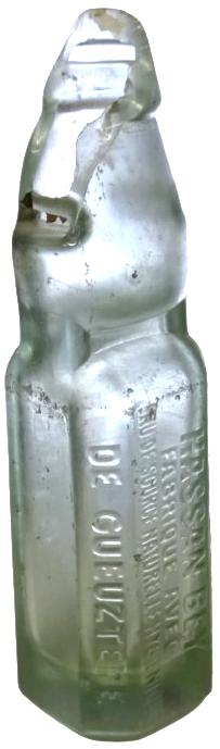 OSMANLI DÖNEMİ GÖZTEPE HASAN BEY NADİR BİLYALI UZERİ FRANSIZCA VE OSMANLICA KABARTMA YAZILI DİBİ YAZILI