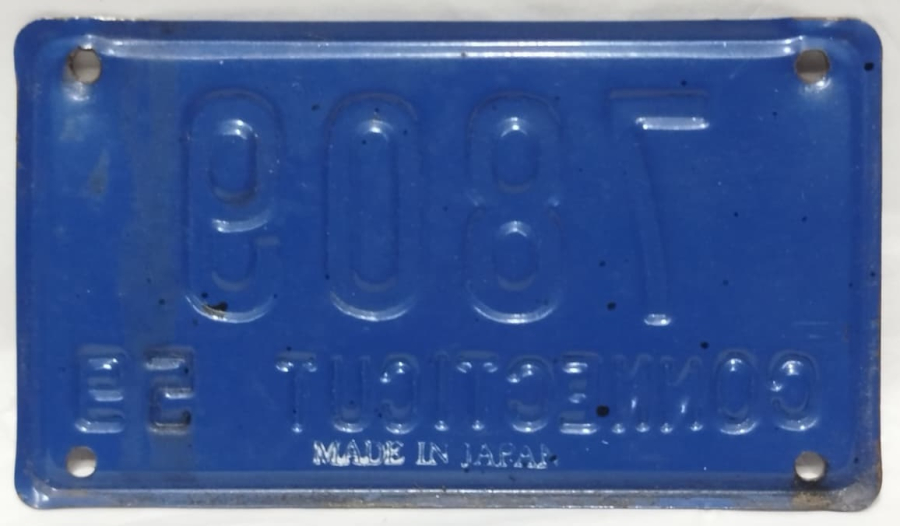 1950 AUTHENTİC MİNİATURE LİCENSE PLATE ORJİNAL JAPAN TENEKE BİSİKLET CEKCEK TAKILMAMIŞ PLAKA