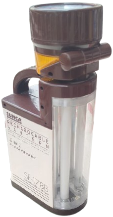 1980 ISILDAK SUNCA SF-178B JAPON TASARIMI ÇOK FONKSİYONLU ANTİKA RADYOLU ŞARJLI FENER VE ACİL DURUM LAMBASI