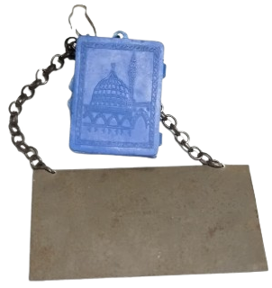 60 LI YILLAR ANTİKA ARAÇ DİKİZ AYNASI ASKI APARATI MAVİ MUHAFAZALI CEVŞEN VE KELİME-İ TEVHİD LEVHASI