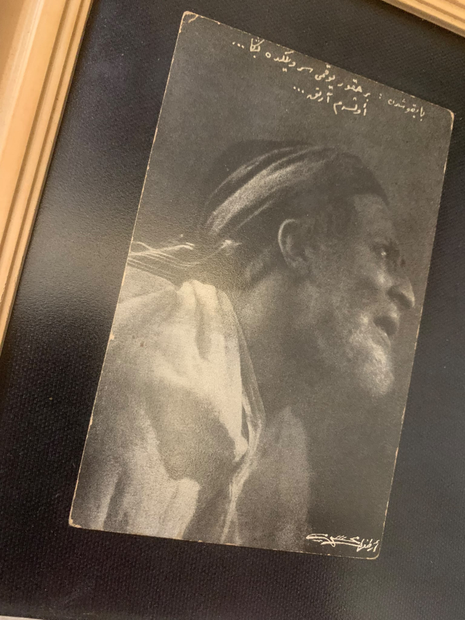 MUHSİN ERTUĞRUL VE NEYYİRE NEHİR FOTOKART