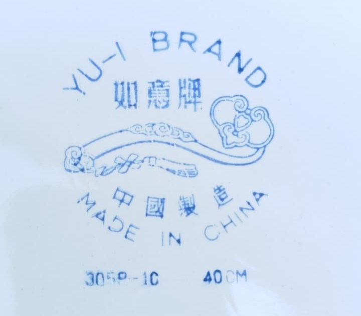 YU-I BRAND MARKA ÇİN YAPIMI 40 CM NOSTALJİK ÇİÇEK DESENLİ VİNTAGE OVAL EMAYE SUNUM TEPSİSİ 