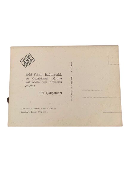 ANKARA SANAT TİYATROSU 1975 YENİ YIL TEBRİK KARTI