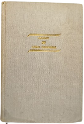 LEV TOLSTOY VE ANNA KARENİNA ÜZERİNE YAZILMIŞ NADİR İNCELEME KİTABI