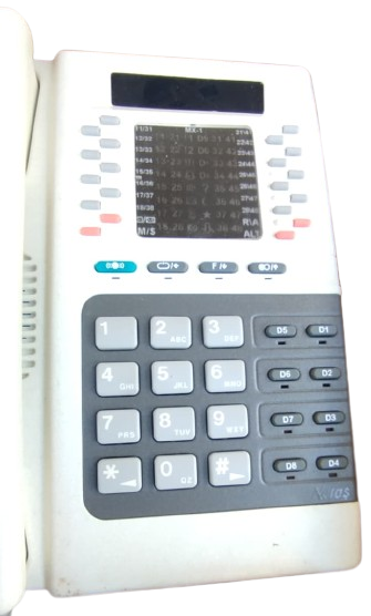 1990 RETRO NETA MX-1 MASAÜSTÜ KABLOLU REKLAMLI VE FİHRİSTLİ TELEFON KUTUSUNDA