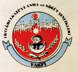 1980 ERTUĞRUL GAZİ'NİN ŞEYH EDEBALİ'YE VASİYETİNİ TAŞIYAN TERMAL SERAMİK ÜRETİMİ DEKORATİF HATIRALIK TABAK.