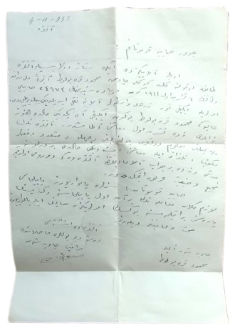 1919 YILININ KASIM AYINDA  ANKARA'DA YAZILMIS OSMANLICA MEKTUP ACIKLAMA KISMINDA İCERİGİ MEVCUT
